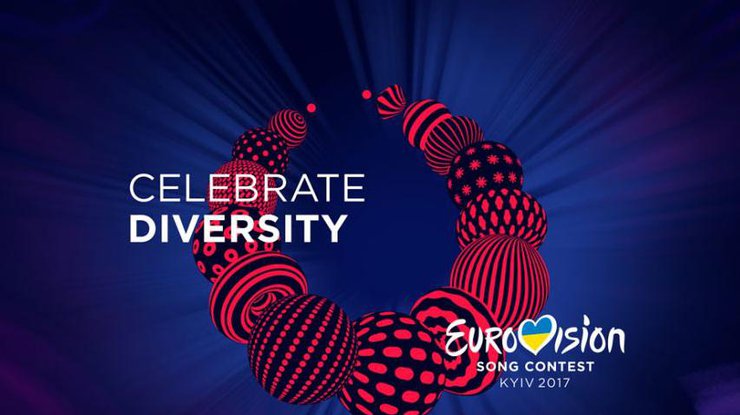 Евровидение-2017: Украину могут исключить из конкурса