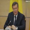 ЄС продовжив санкції проти Віктора Януковича 
