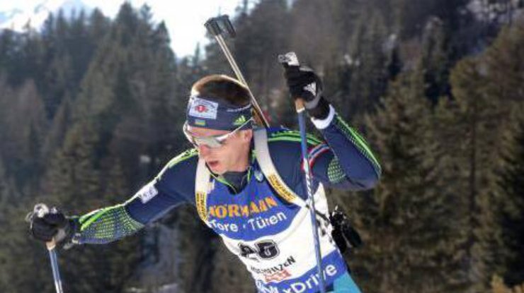 Фото: biathlon.com.ua