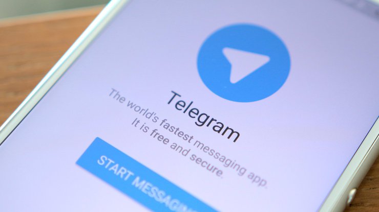 В Telegram появилась функция звонков 
