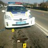 Под Ивано-Франковском пьяная женщина сбила троих человек и сбежала с места ДТП 