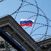 США готовят новые санкции против России 