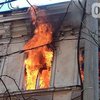 В центре Одессы горит жилой дом (фото, видео) 