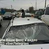 Жуткая авария в Киеве: две лошади попали под колеса авто (фото)