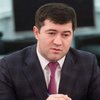 Задержание Насирова: подозреваемый в коррупции чиновник сделал сенсационное заявление