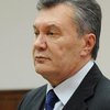 Банковские счета сына Януковича заблокированы - ГПУ 