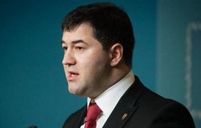 Дело Насирова: глава ГФС будет отстаивать свою правоту 