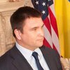 США гарантируют невозможность любых "разменов" Украины - Климкин 