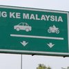 Власти КНДР запретили гражданам Малайзии покидать страну 