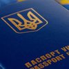 Украина получит безвизовый режим в течение нескольких недель 