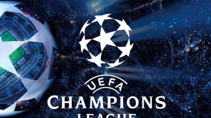 Лига чемпионов: УЕФА начала расследования в отношении трех клубов