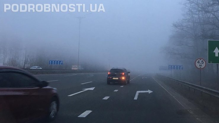 Столица Украины еще несколько дней будет в тумане