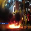 Протесты в Парагвае: активисты подожгли здание парламента 