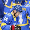 Чемпионат мира по хоккею: сборная Украины начала тренировочный сбор