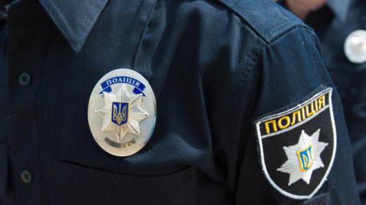 В Украине появится "полиция диалога"