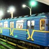 В Киеве может остановиться метро 