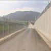 Туреччина завершила будівництво стіни на кордоні з Сирією