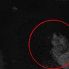 Женщина увидела призрак тети на медицинском снимке (фото)