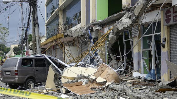 Землетрясение на Филиппинах в феврале 2017 года
