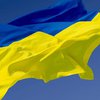 Украина попала в десятку самых опасных стран мира (рейтинг)