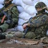 Война на Донбассе: боевики ранили двоих украинских военных