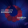 Евровидение-2017: иностранцам запретили поднимать кошельки с земли 