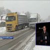 Погода в Украине: в Днепре снегопад парализовал движение 