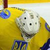 Чемпионат мира по хоккею: украинская сборная потеряла двух игроков 