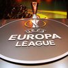 Лига Европы: результаты всех ответных матчей 1/4 финала