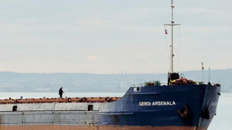 Крушение сухогруза в Черном море: появились новые подробности 