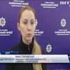 В Днепропетровской области сотрудник полиции присвоил 700 тысяч гривен 