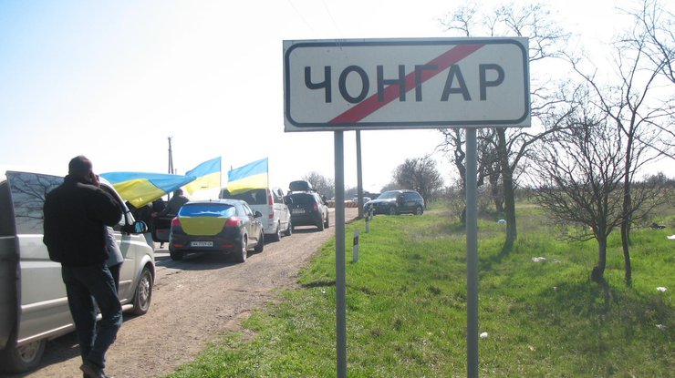 На границе с Крымом пройдут антитеррористические учения