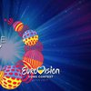 Евровидение-2017: как будет выглядеть фан-зона