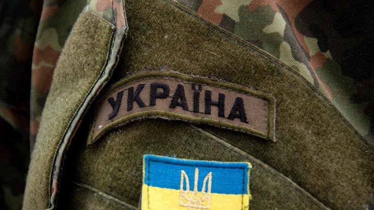 Тяжелые сутки на Донбассе: погиб украинский военный 