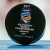 Чемпионат мира по хоккею: Украина терпит третье подряд поражение 