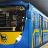 В Киеве станция метро "Героев Днепра" возобновила работу  