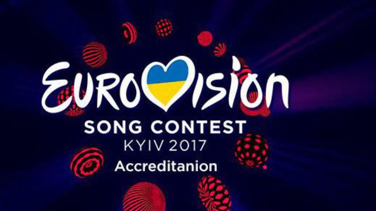Евровидение-2017: на конкурс дополнительно выделили 25 миллионов