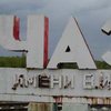 Авария в Чернобыле: жуткие последствия катастрофы (фото) 