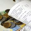 Украинцам компенсируют сэкономленные субсидии: Гройсман назвал сумму