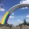 Евровидения-2017: Арку Дружбы народов раскрасят цветами радуги (фото)