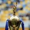 Кубок Украины по футболу: определился второй финалист 