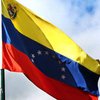 Венесуэла заявила о своем выходе из Организации американских государств 