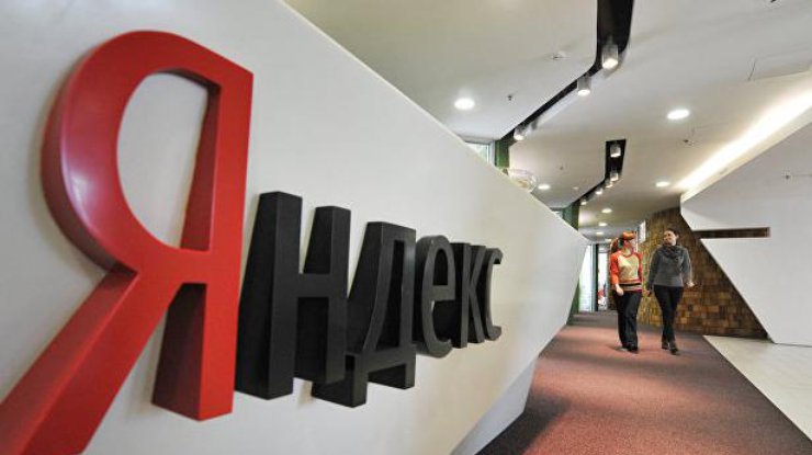 Порошенко просят запретить "Яндекс" в Украине