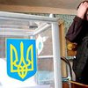 Сегодня в Украине пройдут местные выборы в 19 областях