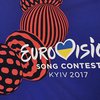 Евровидение-2017: новая партия билетов поступит в продажу 10 апреля