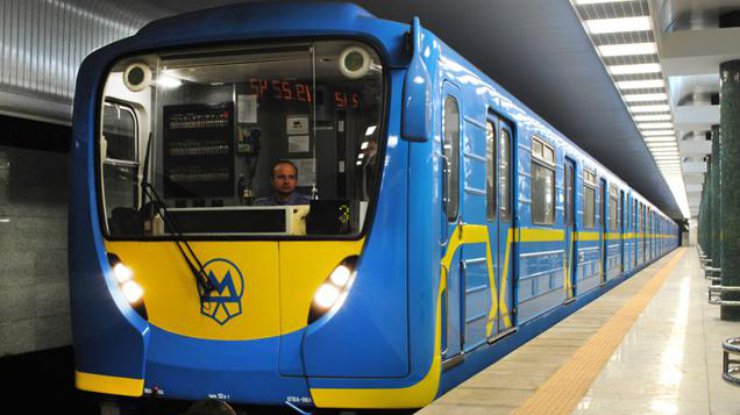 В метро Киева у пассажиров изъяли арсенал оружия и патронов