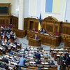 Безвизовый режим: депутаты встретили решение аплодисментами и селфи (фото)