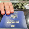 Безвизовый режим для Украины: при каких условиях могут отменить 