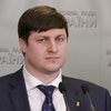 Россия стягивает войска к границе с Украиной - депутат
