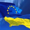 В Украине перенесли День Европы 